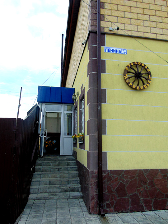 DSC00004