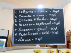DSC00015