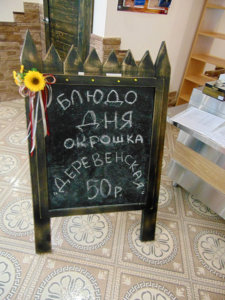 DSC00026