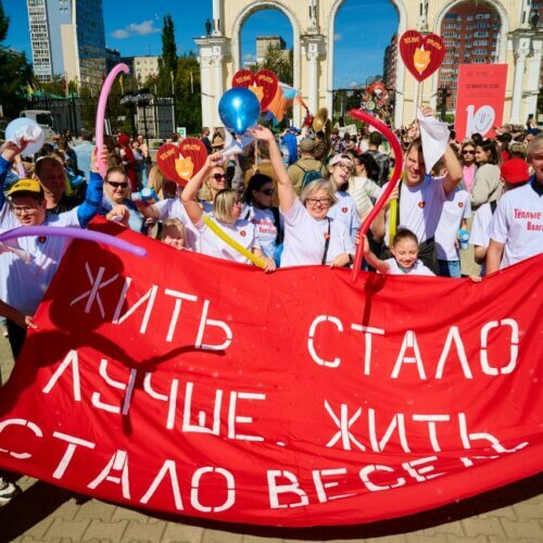 Фестиваль «Лица улиц» впервые пройдет на двух площадках Екатеринбурга